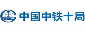 雙坤機械-中鐵十局