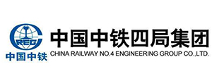 雙坤機械-中鐵四局