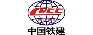 雙坤機械-中鐵十四局