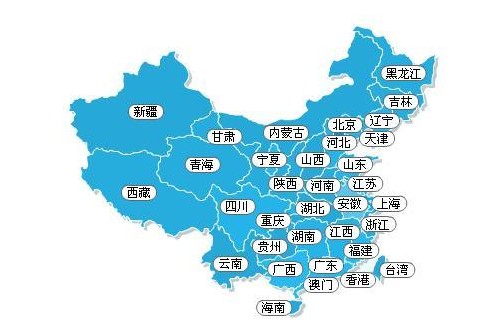 國(guó)內(nèi)經(jīng)銷網(wǎng)絡(luò) 國(guó)內(nèi)經(jīng)銷網(wǎng)絡(luò)