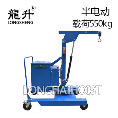 半電動旋轉(zhuǎn)液壓小吊車