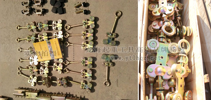 ST型平衡器滑車(chē)實(shí)物圖 ST型平衡器滑車(chē)實(shí)物圖