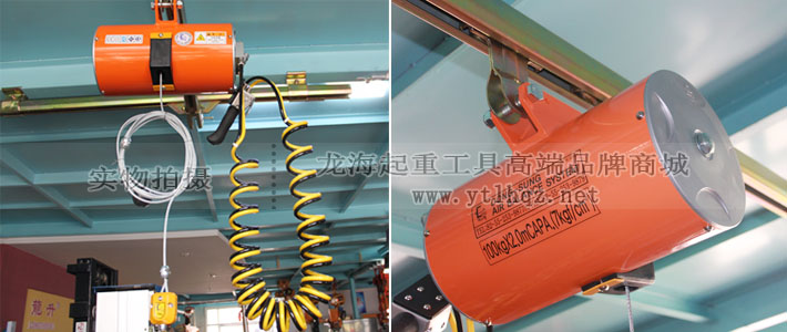 韓國東星氣動平衡器圖片【單機(jī)單繩】