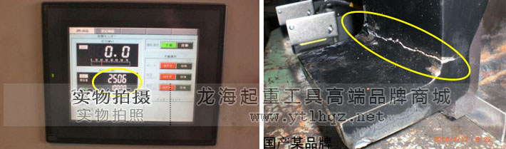 爪耐久性測(cè)試