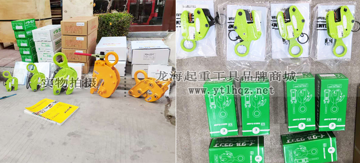 鋼板鉗為何要選擇進口的？