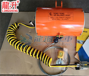 東星氣動平衡器實物圖一