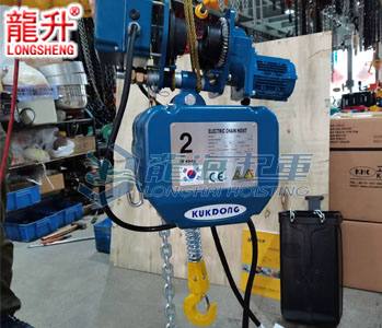 KD-1環(huán)鏈電動葫蘆實物圖 KD-1環(huán)鏈電動葫蘆實物圖