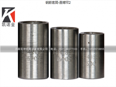 䓽ֱݼyͲr(sh)ĲE